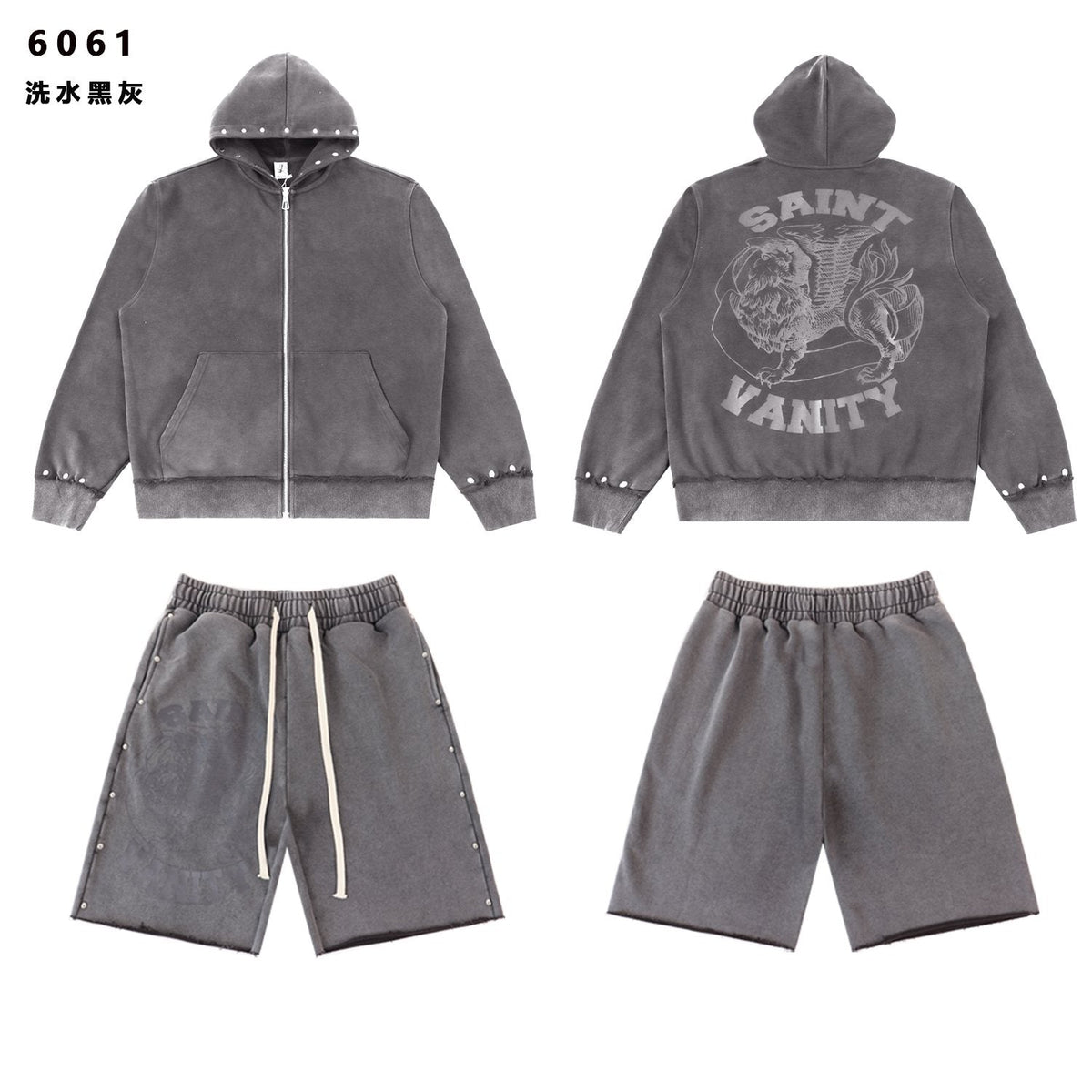 SAINT Washed Animal Graphic Zip Hoodie & Shorts Set