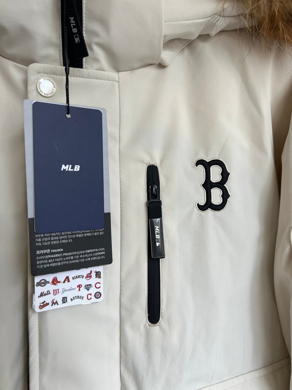 MLB Boston Red Sox Hooded Bomber Jacket in Ivory